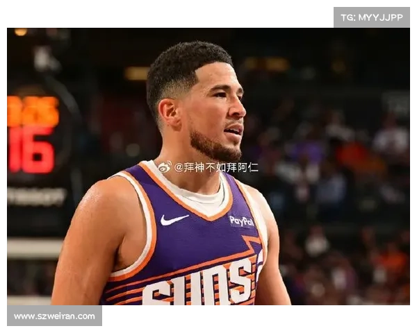 布克担纲球队核心角色引领太阳重建之路 逐梦未来